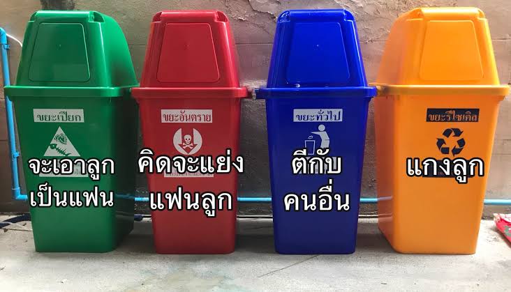 nroj (logout) tweet media