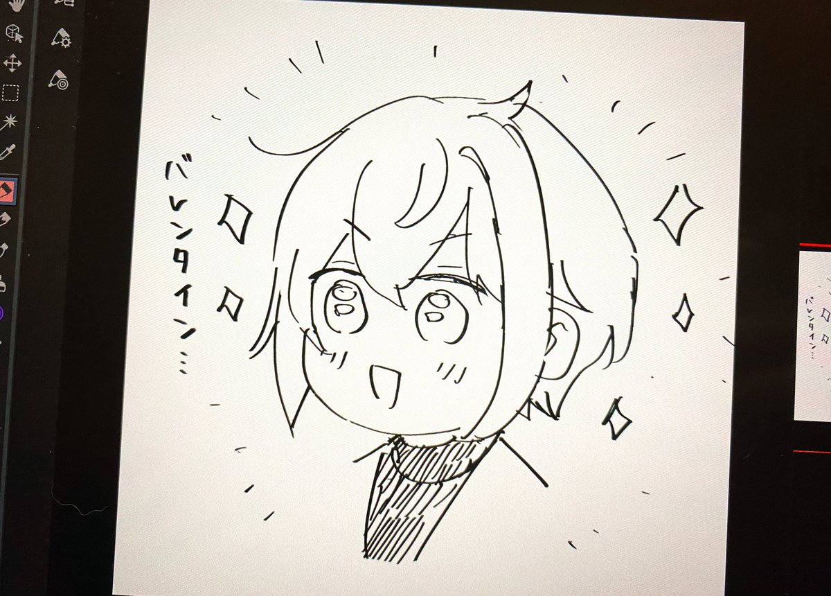 🍫…? 