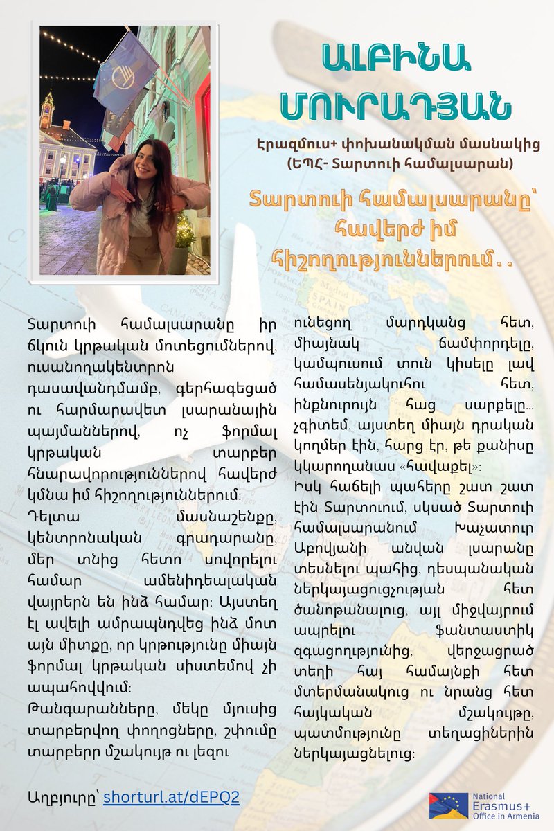 ErasmusArmenia's tweet photo. 💘💝🫶Confess your love for your @EUErasmusPlus host university!
💗Check out the heartwarming messages below.
@esnarmenia @ESN_Yerevan #Erasmus #ICM #HostUniversity #LoveConfessions https://t.co/SFQmeVhbuh