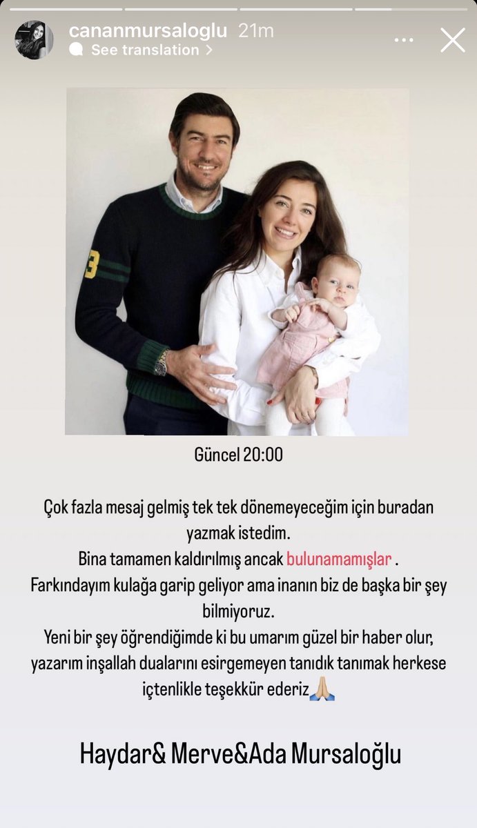 Bu nasıl mümkün insan delirir böylesi bir durumda?
#haydarmursaloğlu #mervemursaloğlu #adamursaloğlu #haydarmerveada #depremsondakika #halukleventacil #Ahbabderneği #hataydeprem #deprem #hatay #mursaloğlu #mursaloğluailesi