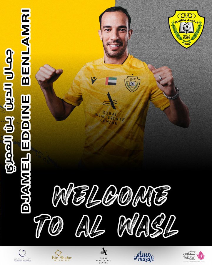 الوصل الإماراتي يتعاقد مع المدافع الجزائري جمال بلعمري