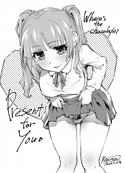 はい#微エロ#バレンタインイラスト 