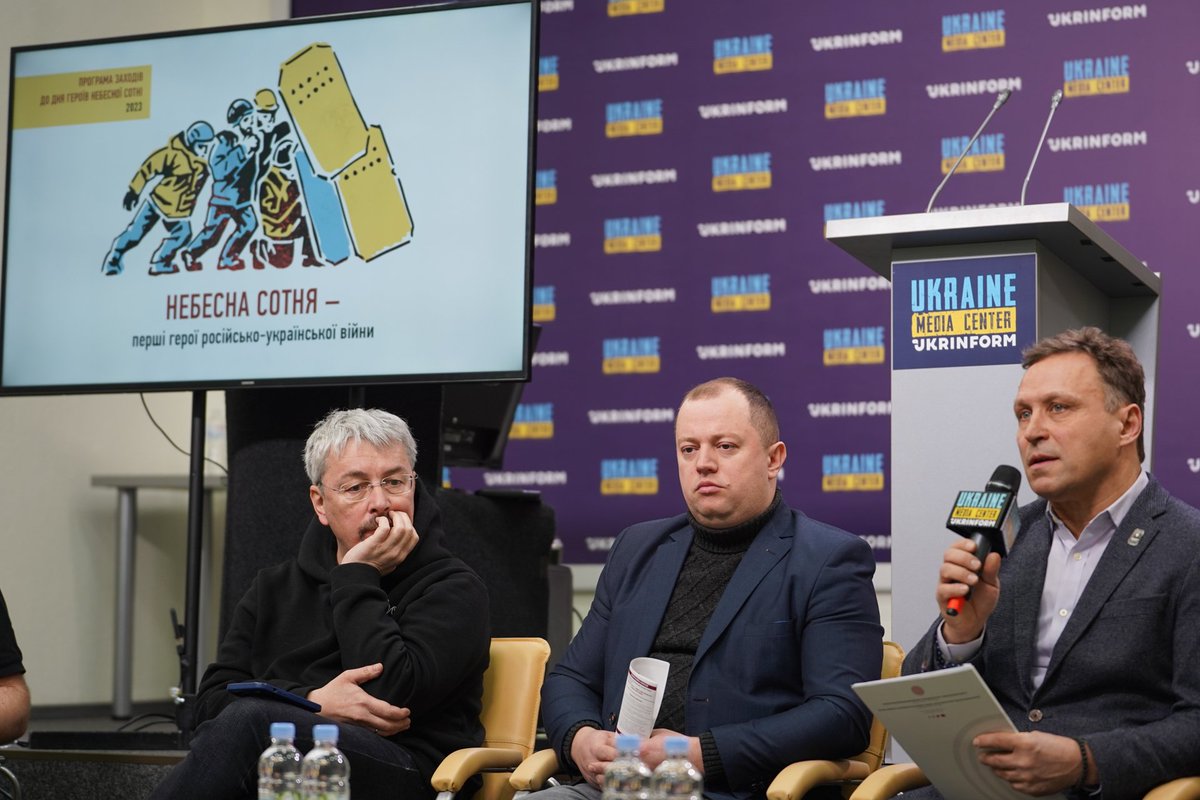 The #MaidanMuseum presented a plan of events dedicated to the memory of Heavenly Hundred Heroes. Motto of this year's celebration, 'Heavenly Hundred are the first heroes of the Russian-Ukrainian war.' Learn more on Maidan Museum's website.
With @MCIPUkraine, <a href="/Uinp_gov_ua/">Ukrainian Institute of National Remembrance</a>