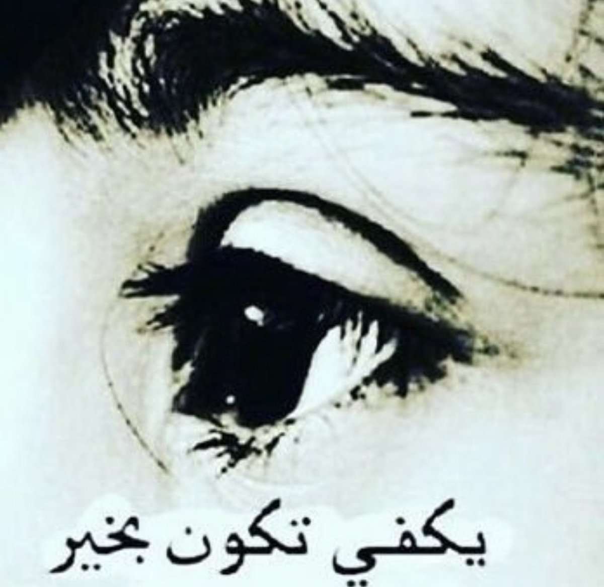 sauddior's tweet photo. https://t.co/fVRP4CM9D7