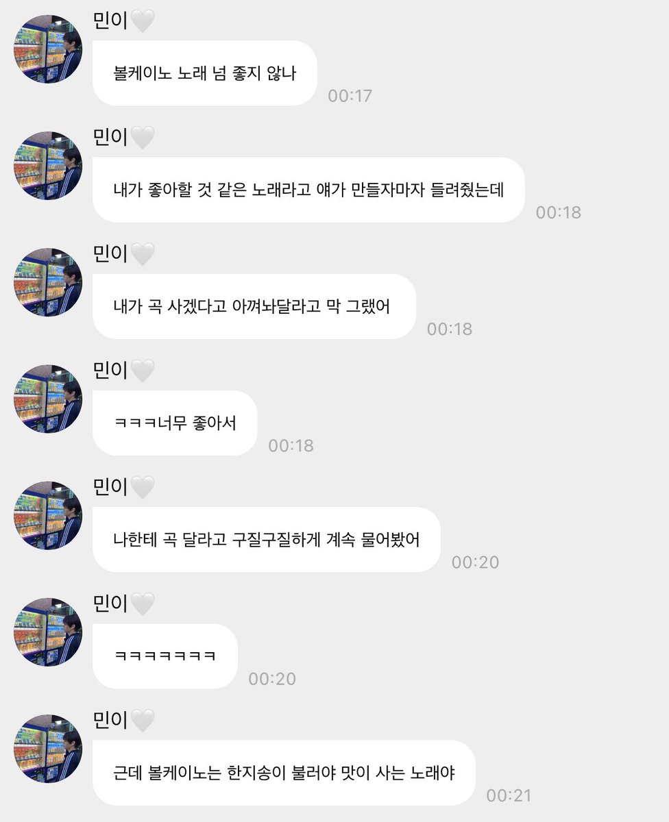 댕카스 아카이브 tweet media