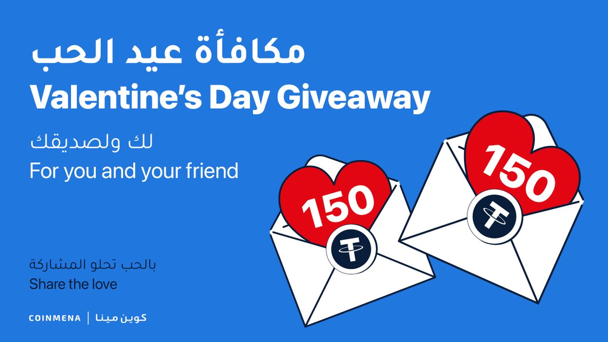CoinMENA's tweet photo. Win 150 USDT each for you and your friend this #valentinesday! 💌

✅Trade for $15 or more in the next 24 hours 
✅Tag your friend below
✅Both must be following @CoinMENA &amp; @DinaSaman_ &amp; be CoinMENA users https://t.co/Ha0K0sK4Cs
