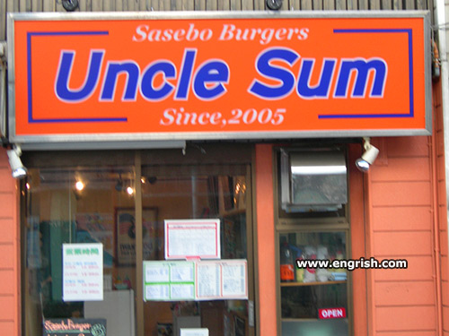 Engrish.com tweet media
