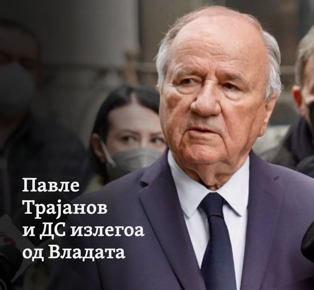 Мијакот 🇲🇰🇺🇲 on Twitter: "Конечно. 😎"