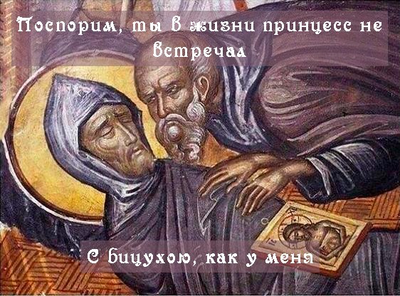 id_Northfolk's tweet photo. Немного традиционных валентинок, но в этот раз с Dracondaz
@artemkhorev 
@seginaboroda 
@rap_anacondaz https://t.co/krCbjafOqJ