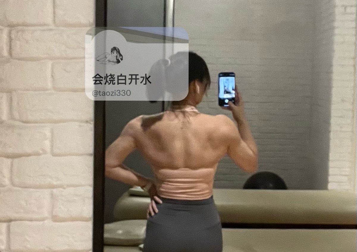 会烧白开水 tweet media