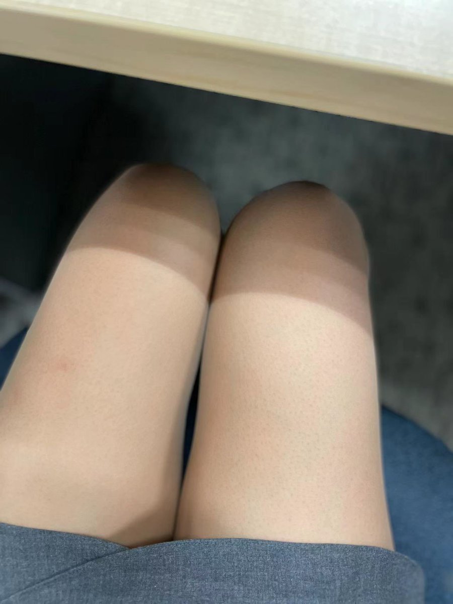 上班