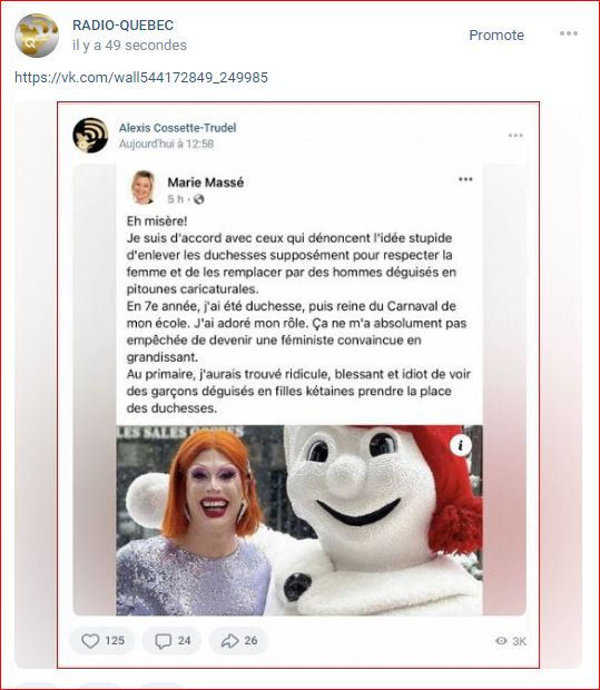 cherielle100's tweet photo. Faut qu’ils arrêtent de nous gaver avec leur histoire de sexe ! Merde ! Une femme est une femme ! Un homme est un homme ! Le reste leur appartient mais arrêtez de nous casser les couilles et les ovaires ! - Mmg Berniet 

#boycotttt https://t.co/TybW99FLIj