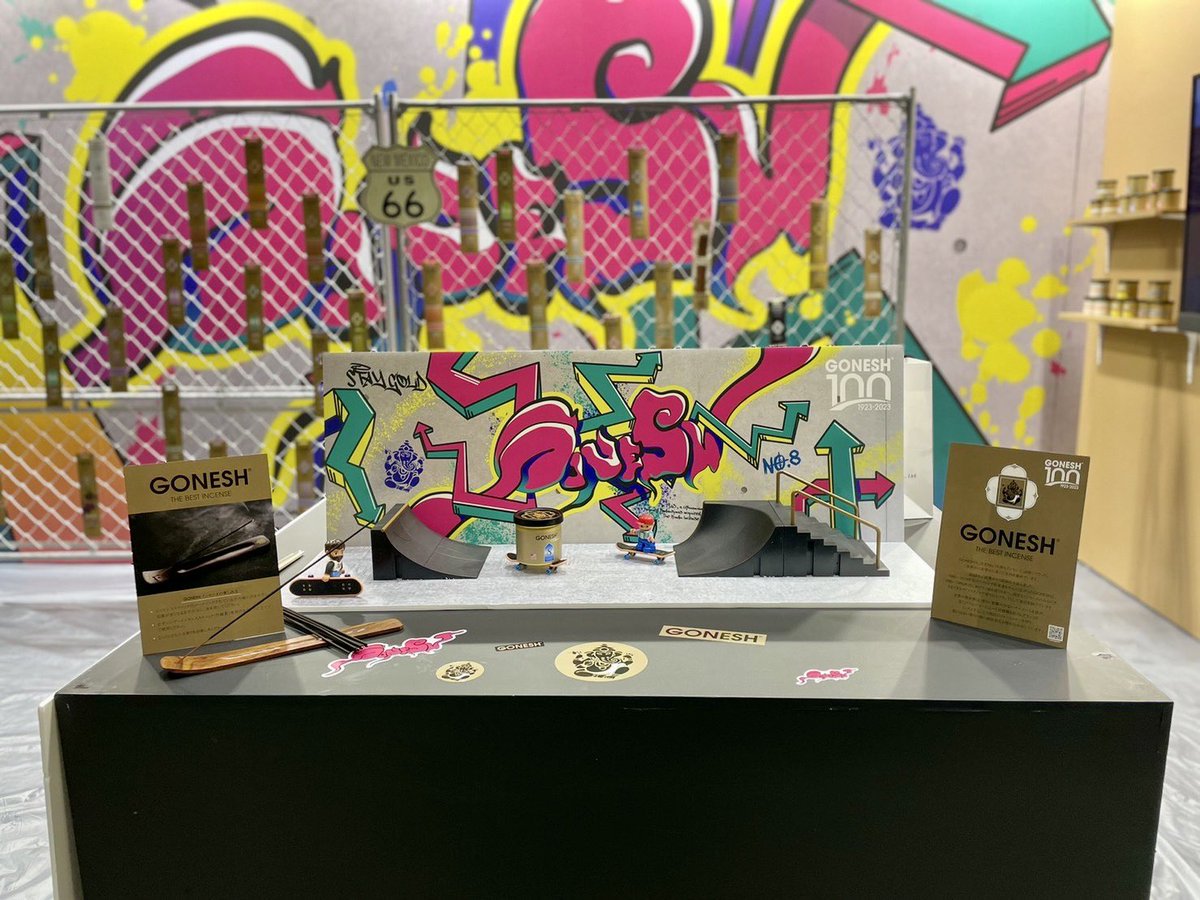 INTER STYLE2023にGONESHが出展致します！2/14〜2/16の期間、パシフィコ横浜にて開催です。ご来場される方は是非ブースにお立ち寄りください✨

#インタースタイル
#パシフィコ横浜