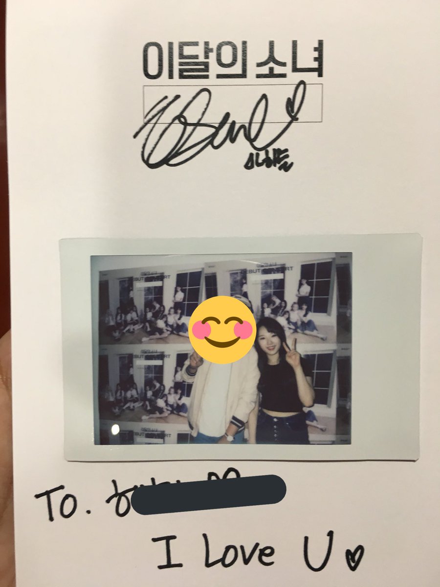 Hsung__'s tweet photo. Loonaverse/Dimension parallels 🫢

🌑 2018. LOONAbirth Fansign Stamp Event: Rehearsal + polaroid.
☀️ 2023. Pre-Con: Backstage + polaroid 

#이달의소녀 #트리플에스 #loona #triples #loonabirth #assemble https://t.co/GHUS9mJZMl