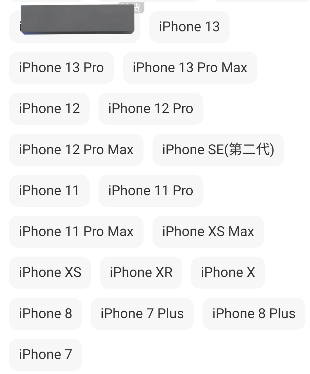 ALYngpasabuy's tweet photo. Boys Tears Iphone Phone Case PH GO

💰 ₱470+LSF
✅ Pick Iphone model+Color
📅 DOO: Until OOS
💸 DOP: 50% PAYO
📬 Bal: PH arrival
🚢 Normal
🔗 https://t.co/qU4HAAnAjC

wts lfb phgo #IPartment #IPartmentSeason5 #IPartmentS5 #爱情公寓5 cute phone case https://t.co/68cOUShwv5