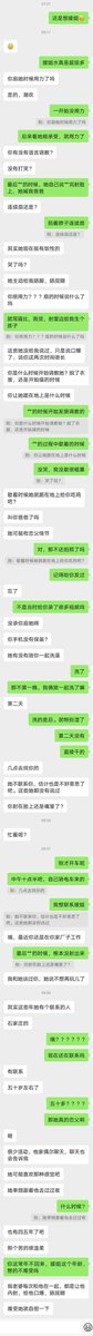 今夜的飞侠 tweet media