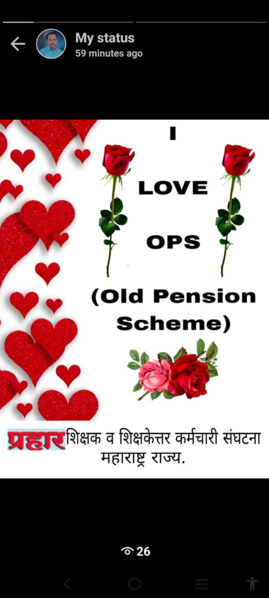 SANTOSH07146911's tweet image. 🌹🌹🌹🌹
#I_LOVE_OPS
🌹🌹🌹🌹

@mieknathshinde @Dev_Fadnavis 
@CMOMaharashtra 
@maha_governor
@ajitpawarspeaks
@iambadasdanve
@RealBacchuKadu
@santosh07146911
@tv9marathi
@abpmajhatv
@zee24taasnews
@news18lokmat