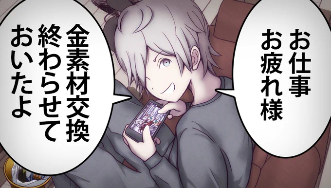 こんな彼氏が欲しい(✧≖‿ゝ≖) 