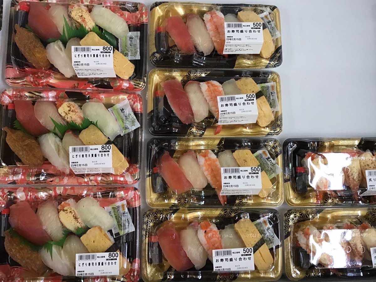 matinotoudai's tweet photo. おはようございます☀️
本日おすお寿司盛合せ入荷しております🍣
食堂は臨時休業とさせていただきますm(_ _)m申し訳ございませんm(_ _)m
コーヒースタンドとドーナツスタンドは営業いたします致します☕️🍩
#道の駅阿久根
#食堂臨時休業
#sunsetcoffee
#ごほうびドーナツ
#お寿司盛合せ https://t.co/dAQrKRe7R7