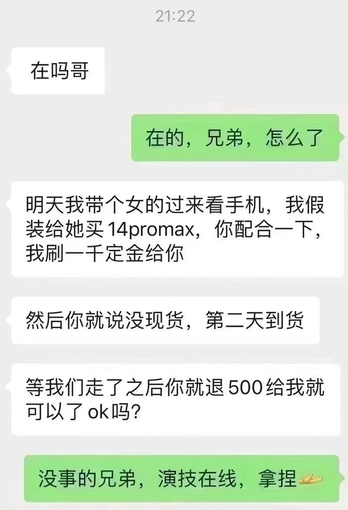 一年就一次的表现机会，今晚不管是谁，席梦思擂台，有胆你就来 https://t.co/iinWjmP2AH