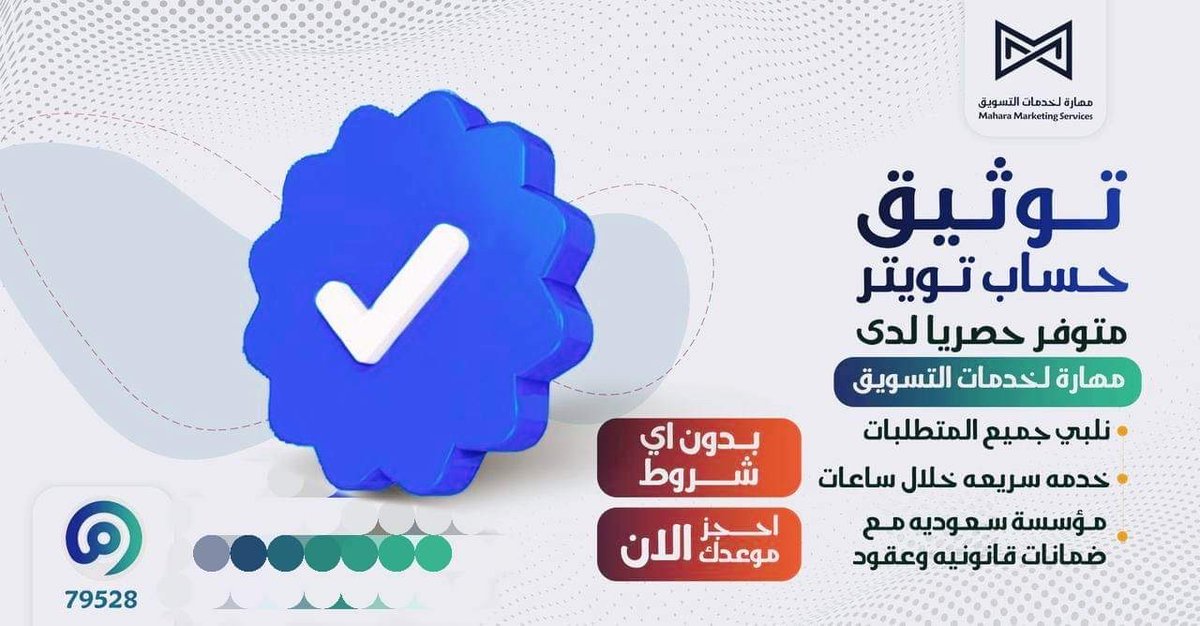 هل تحتفل في فبراير14

 #فضفضه
#عيد_الحب