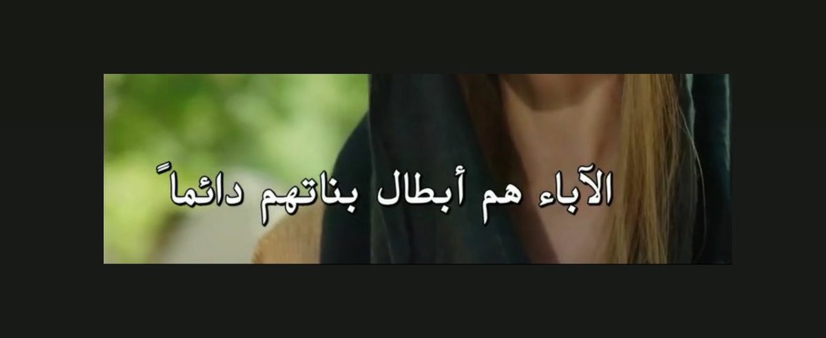 sj_512's tweet photo. وإن ماتو . https://t.co/4dwxp2TuEK