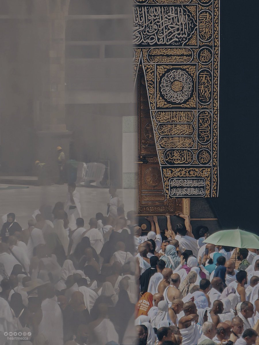 Makkah_wr's tweet photo. ندعوك يا ربّ و الأشواق تغمرنا
قرّب بفضلك أميالَ المُحبّينا  🤍. https://t.co/0C8LmUk50X