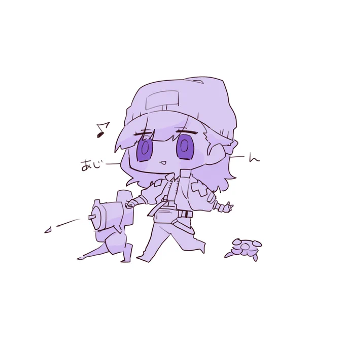 かきかきかき 