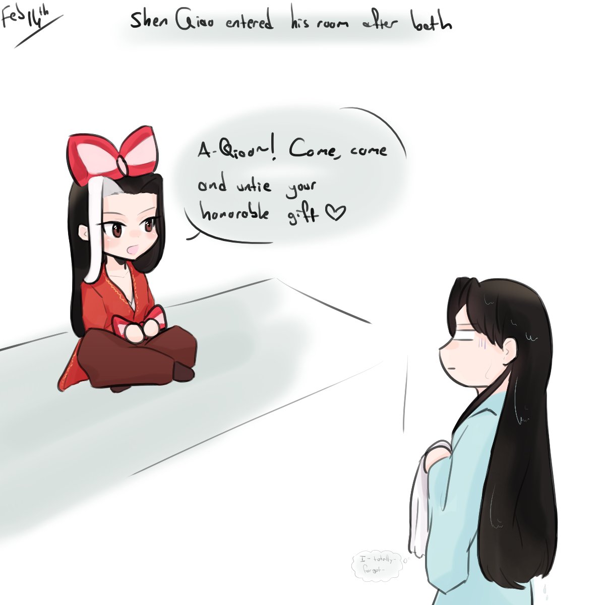 *Honorable Gift to Shen Qiao* YSY: I was shocked when shizun asked me to tie him up... #ThousandAutumns #千秋 #山河剑心 #ValentinesDay