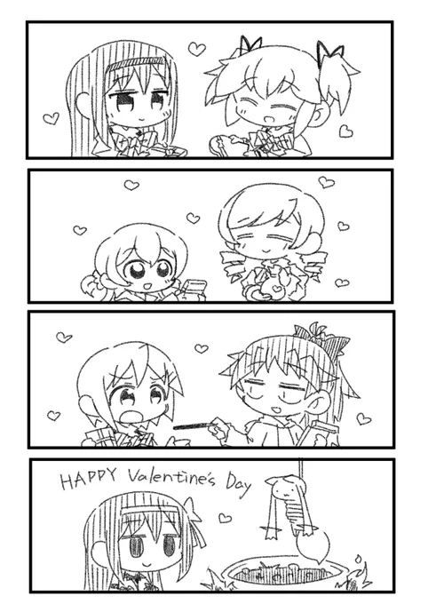 まどほむぐらし83 