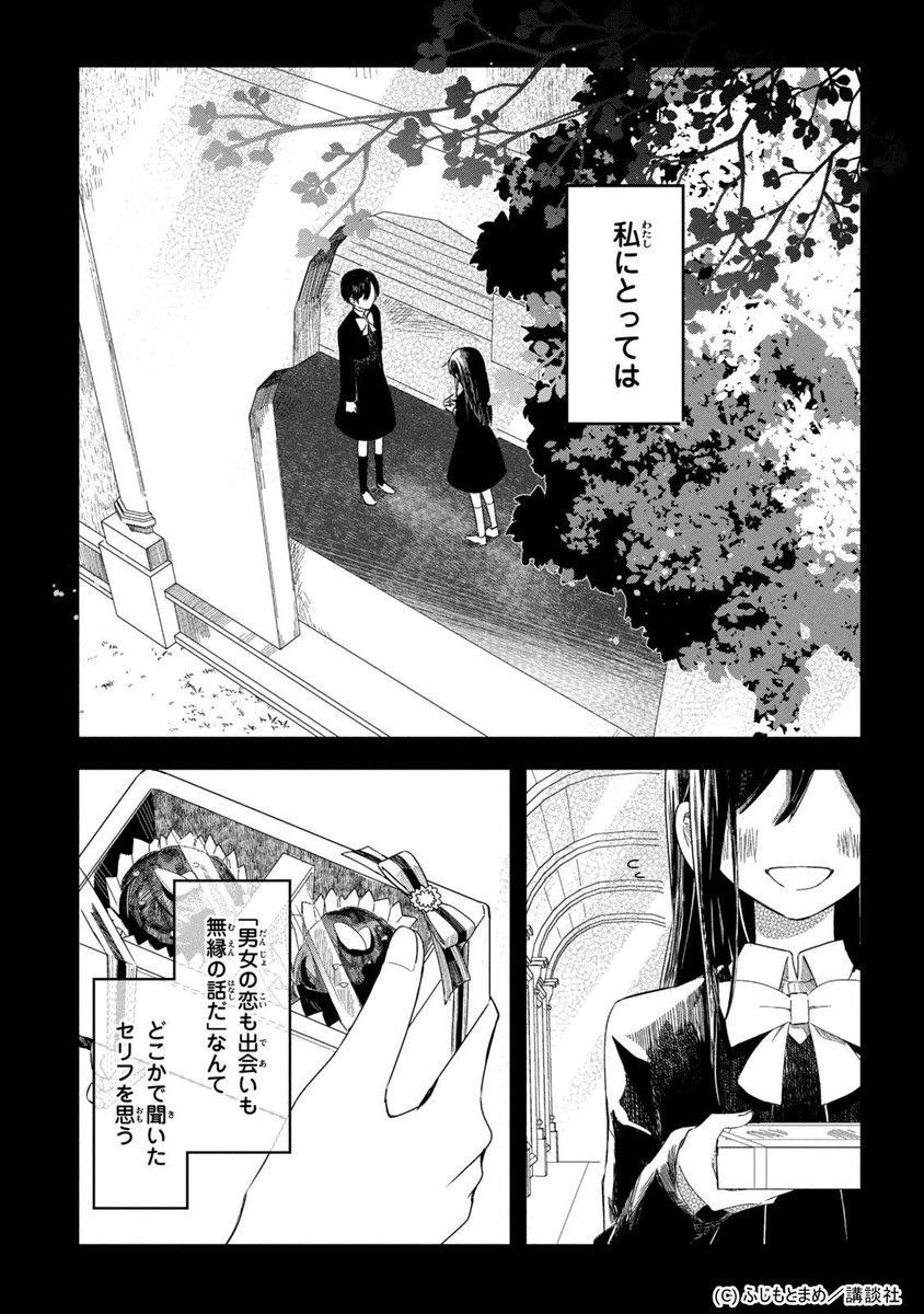(2/5) 