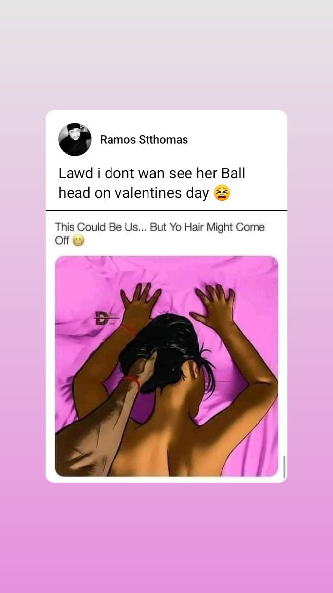 😫