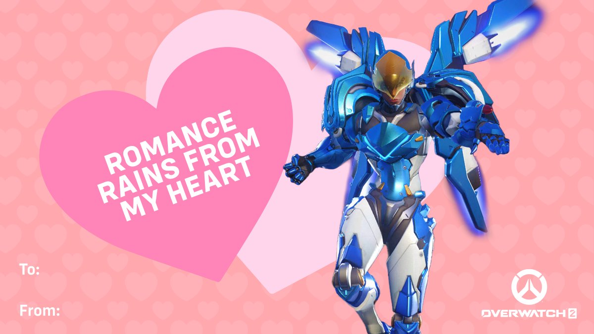 ロマンスレイン、フロムマイハートww 