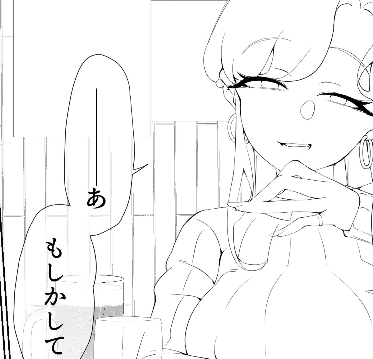 20↑設定wip(もうちょっと待ってて、、、) 