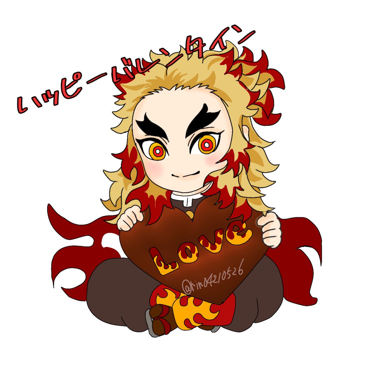 凛のすけ🔥まだ低浮上さんがTwitterに投稿した煉獄杏寿郎(鬼滅の刃)のイラスト。