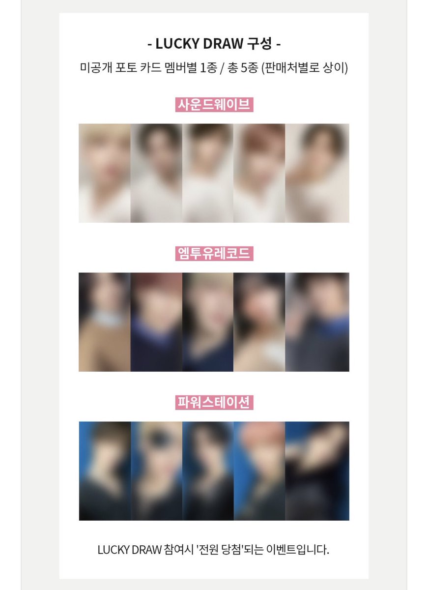 txt lucky draw r2 devir !!

- soundwave taehyun + icerik 
- m2u hyuka + icerik 
- powerstation taehyun + icerik

iku araciligi ile alindi daha siparis girilmedi

ld 125 icerik 80

<a href="/txtselltradetr/">TXT Takas & Satış ⛥</a> <a href="/txtsatistr/">txt takas / satış</a> <a href="/trpctakas/">kpop satış/takas! 🌱</a> <a href="/kpoppcsatis/">K-Pop Photocard Satış🇹🇷</a> <a href="/pctradetr/">PC SATIŞ & TAKAS TR</a> <a href="/txttradesell/">txt satis / takas</a> #txtsatis