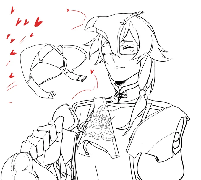 kiana hates valentines day #fuki 