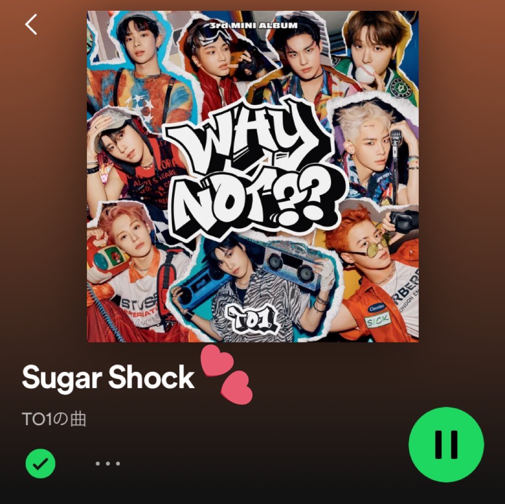 D594199663's tweet photo. @SpotifyJP やっぱ❤#バレンタインデー は、
コレだね❤
◖| ˶ᵕᴗᵕ˶|◗♪
#TO1 の💝Sugar Shock💝
♬.•*¨*•.¸¸ ➳♡·꒰ঌ꒰ღ˘◡˘ற꒱໒꒱·➳♡*¨*•.¸¸♬
激甘〜い曲です❣
( ͜☕⸝⸝⸝ ˊ ᵕ ˋ⸝⸝⸝) ͜☕
#Spotify_TO1
@TO1_offcl
#SugarShock
🍫#バレンタイン🍫
🎧🤎#Spotifyバレンタイン 🤎🎧 https://t.co/k6QHVzfJgC