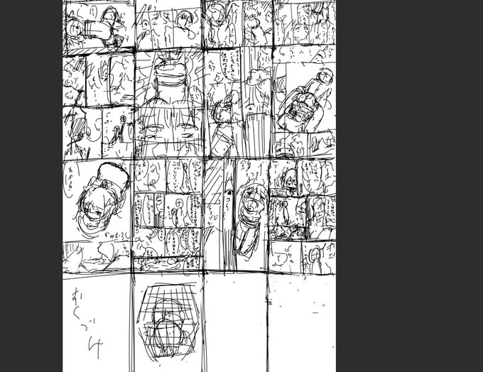 うんうん唸ってる…仕事行きたくねぇのとネームが進まぬのとどっちなのかはわからぬ 