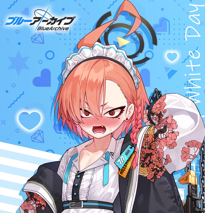 おはようございます!今日はバレンタインデーみたいですね!…C&amp;C からチョコもらえたもん! 