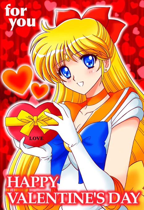 バレンティン……じゃなくてバレンタインですね……過去絵ですがバレンタインデイ美奈子ちゃん#セーラームーン #セーラーヴィーナス #愛野美奈子 #バレンタイン #イラスト 