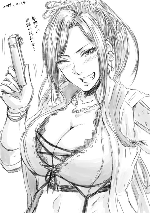 過去の向井拓海バレンタイン絵たち。
2017年に描き始めてるね!!瞳がまだ大きい! 