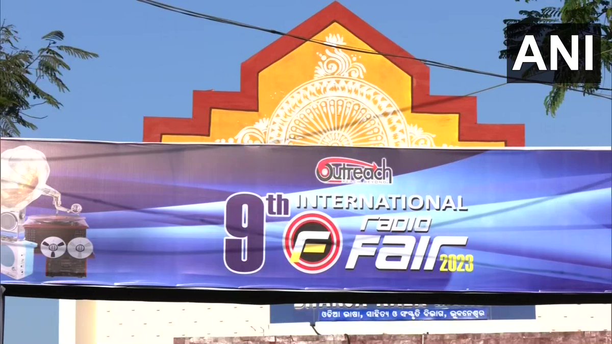 Odisha | On the occasion of #WorldRadioDay2023, the 9th International Radio Fair… Odisha | On the occasion of #WorldRadioDay2023, the 9th International Radio Fair…