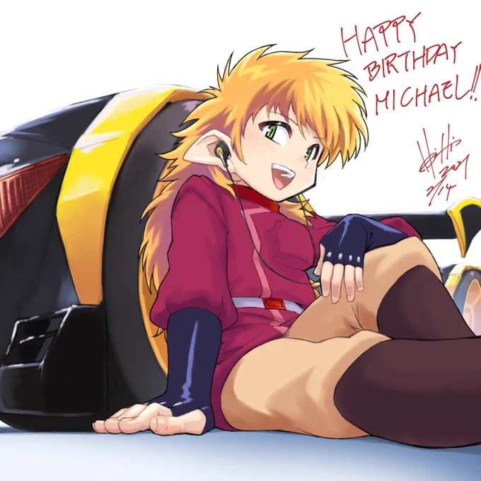 という妄想ハピバ絵でした#ミハエル様聖誕祭2023 #レツゴ 