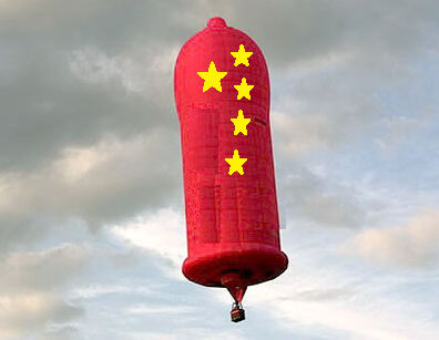 Northrop Gundam ∀🦅⚔️☭⃠ on Twitter: "They said they also found a balloon