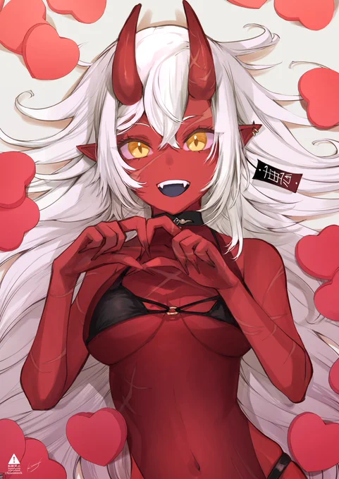 You are my oni one #akumillust :  