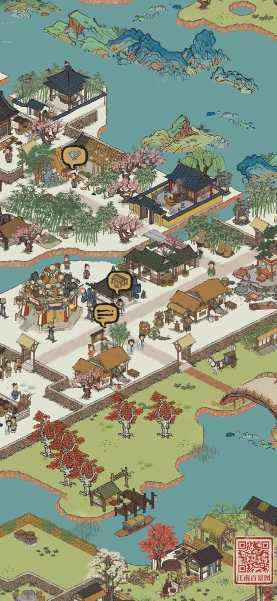 StellaWei19's tweet photo. 江南山水美如画，同游#江南百景圖 。下载游戏：https://t.co/RF75SUG0aF https://t.co/mEJtvdqbL4