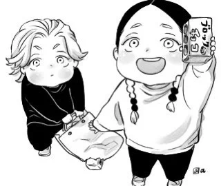 今日も頑張ろう! 