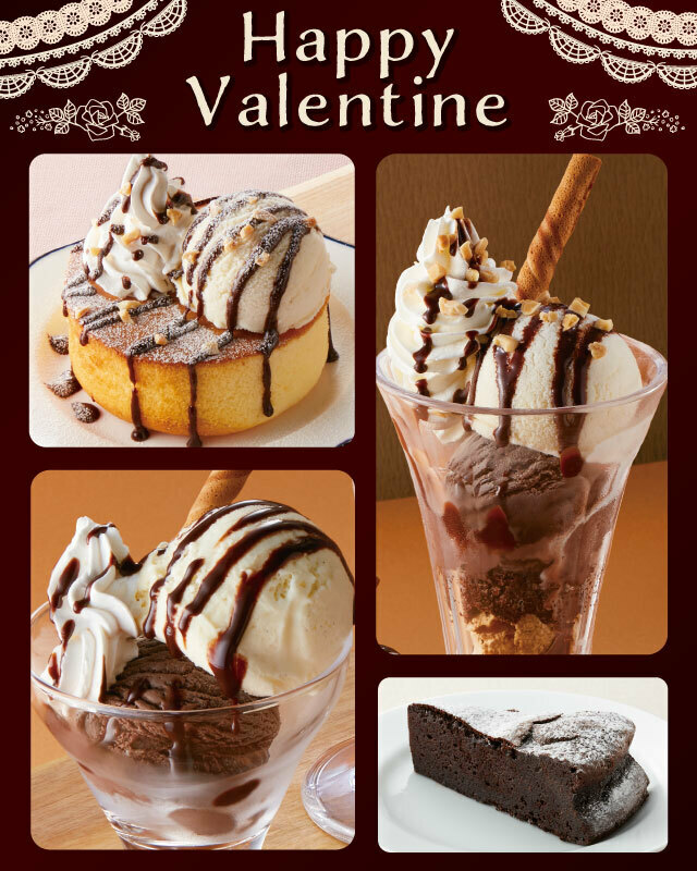 🎀💗🎀💗🎀💗🎀 Happy Valentine 🎀💗🎀💗🎀💗🎀 本日は ＃バレンタイン です😳 には を使った メニューがいっぱい🍫 今日はたくさんチョコレート食べちゃいましょう🍫