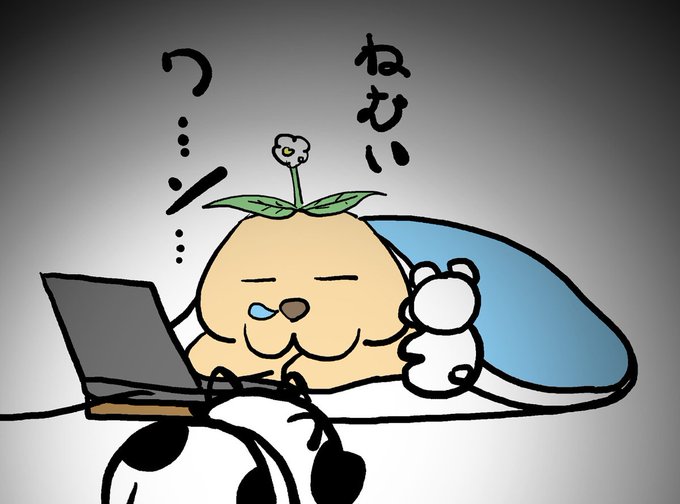 スカイリムSEをプレイしよう～13.1😉
ようやく環境が整ってきた。🙂

ただ最近寝不足…😪 